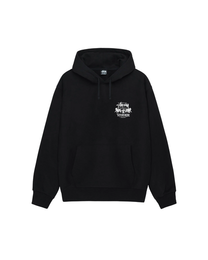 Tough Gear International Pullover Hoodie